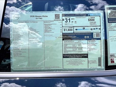 New 2026 Nissan Kicks SV image 12