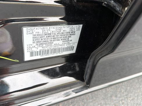 Used 2025 Nissan Sentra SV w/ All-Weather Package FWD image 41