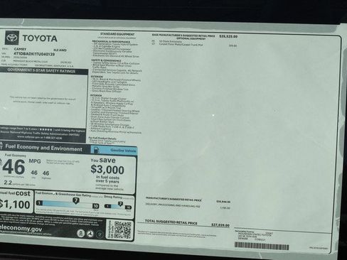 New 2026 Toyota Camry XLE image 14