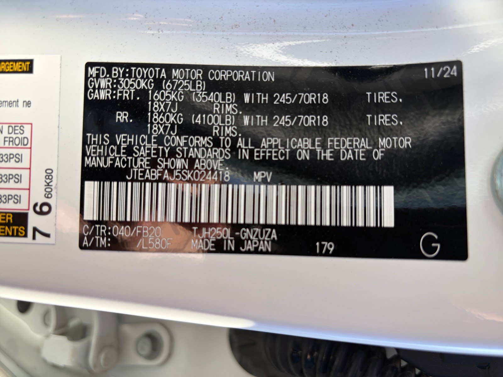 Used 2025 Toyota Land Cruiser 1958 AWD/4WD image 32