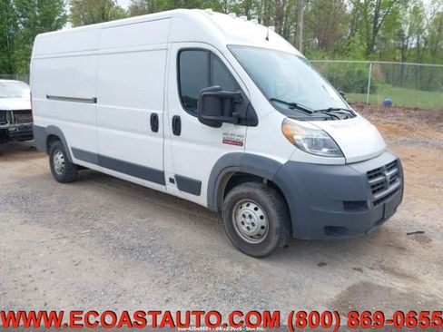 Used 2018 RAM ProMaster 2500 image 1