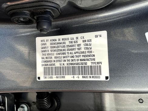 Used 2014 Honda CR-V EX image 36