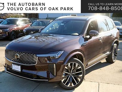 New 2026 Volvo XC90 B6 Plus w/ Protection Package