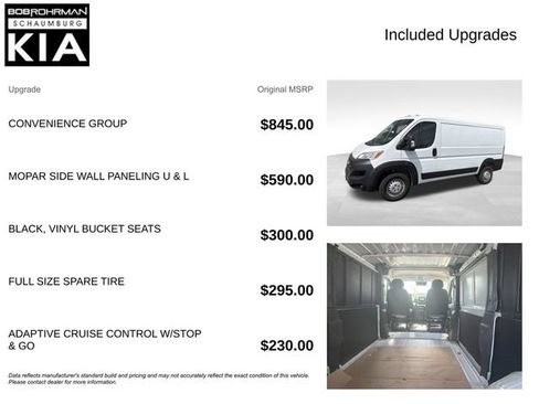 Used 2025 RAM ProMaster 2500 w/ Convenience Group FWD image 4