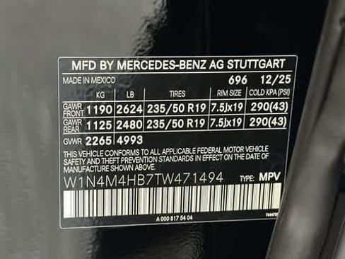 Certified 2026 Mercedes-Benz GLB 250 4MATIC image 15