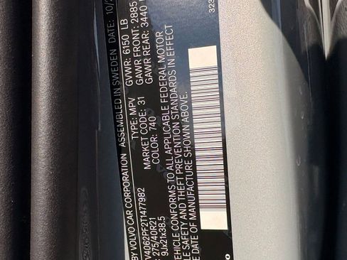 New 2026 Volvo XC90 B6 Ultra w/ Protection Package image 20