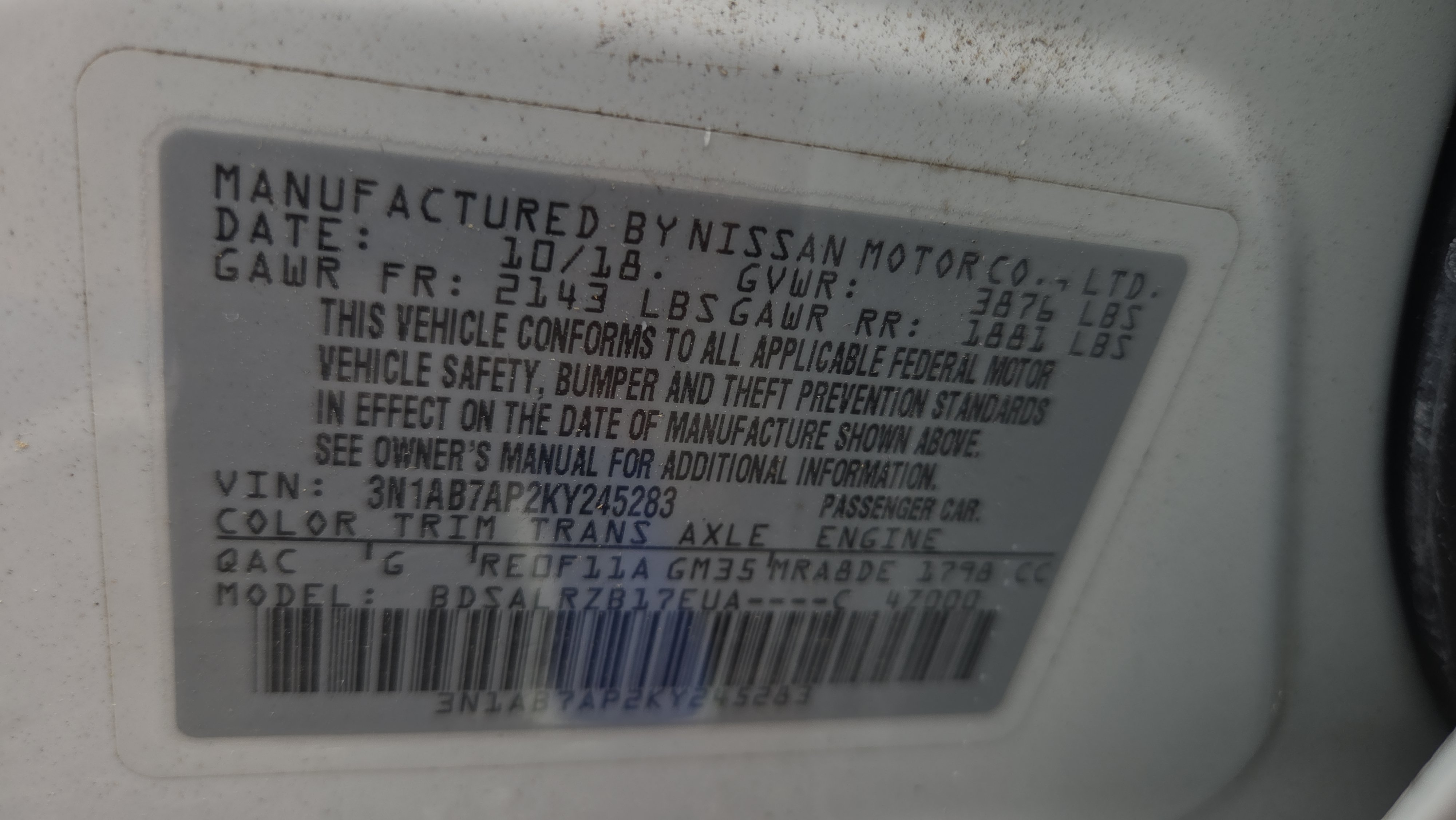 Used 2019 Nissan Sentra SR FWD image 16