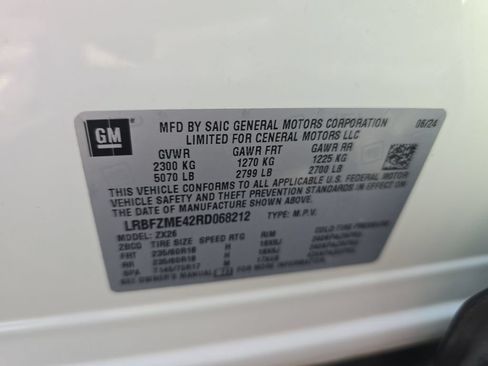Used 2024 Buick Envision Preferred AWD/4WD image 25