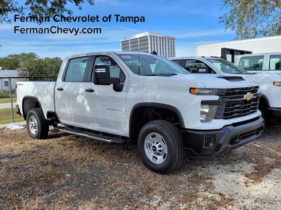 New 2024 Chevrolet Silverado 2500 W/T w/ WT Fleet Convenience Package