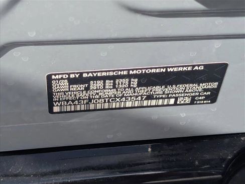 New 2026 BMW 530i image 17