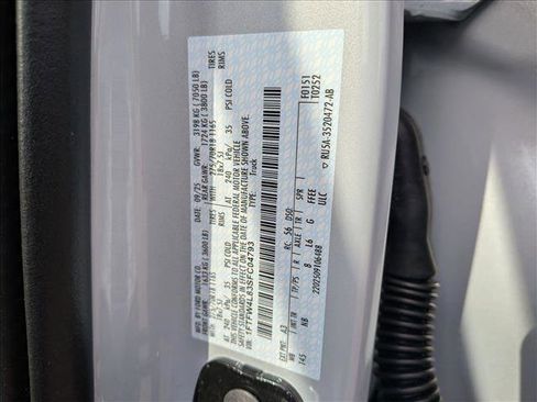 New 2025 Ford F150 Tremor w/ Equipment Group 402A High image 17