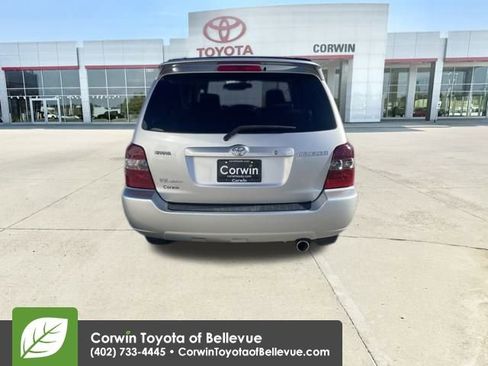 Used 2007 Toyota Highlander Limited image 4