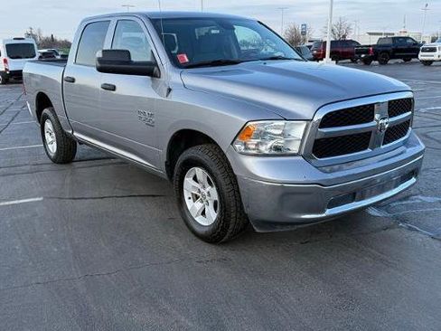 Used 2023 RAM 1500 Classic SLT w/ Trailer & Traction Group image 1