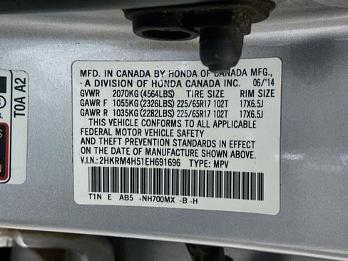 Used 2014 Honda CR-V EX image 12