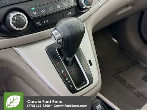 Used 2012 Honda CR-V EX image 16