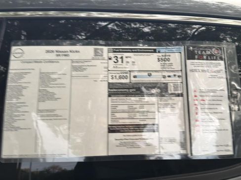 New 2026 Nissan Kicks SR image 12