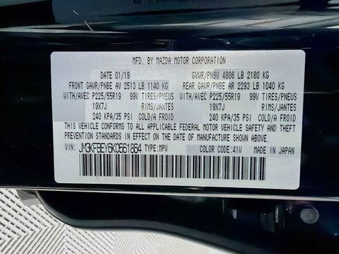 Used 2019 MAZDA CX-5 Signature image 30