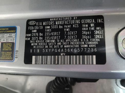 Used 2019 Kia Sorento L image 33