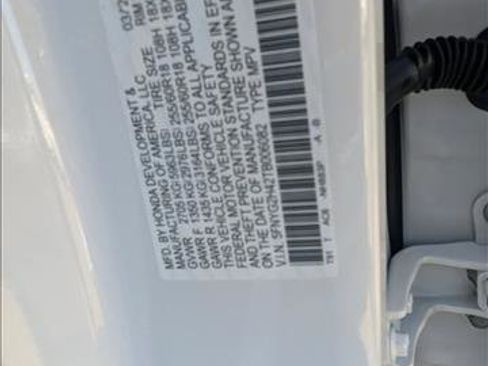 New 2026 Honda Pilot EX-L image 18