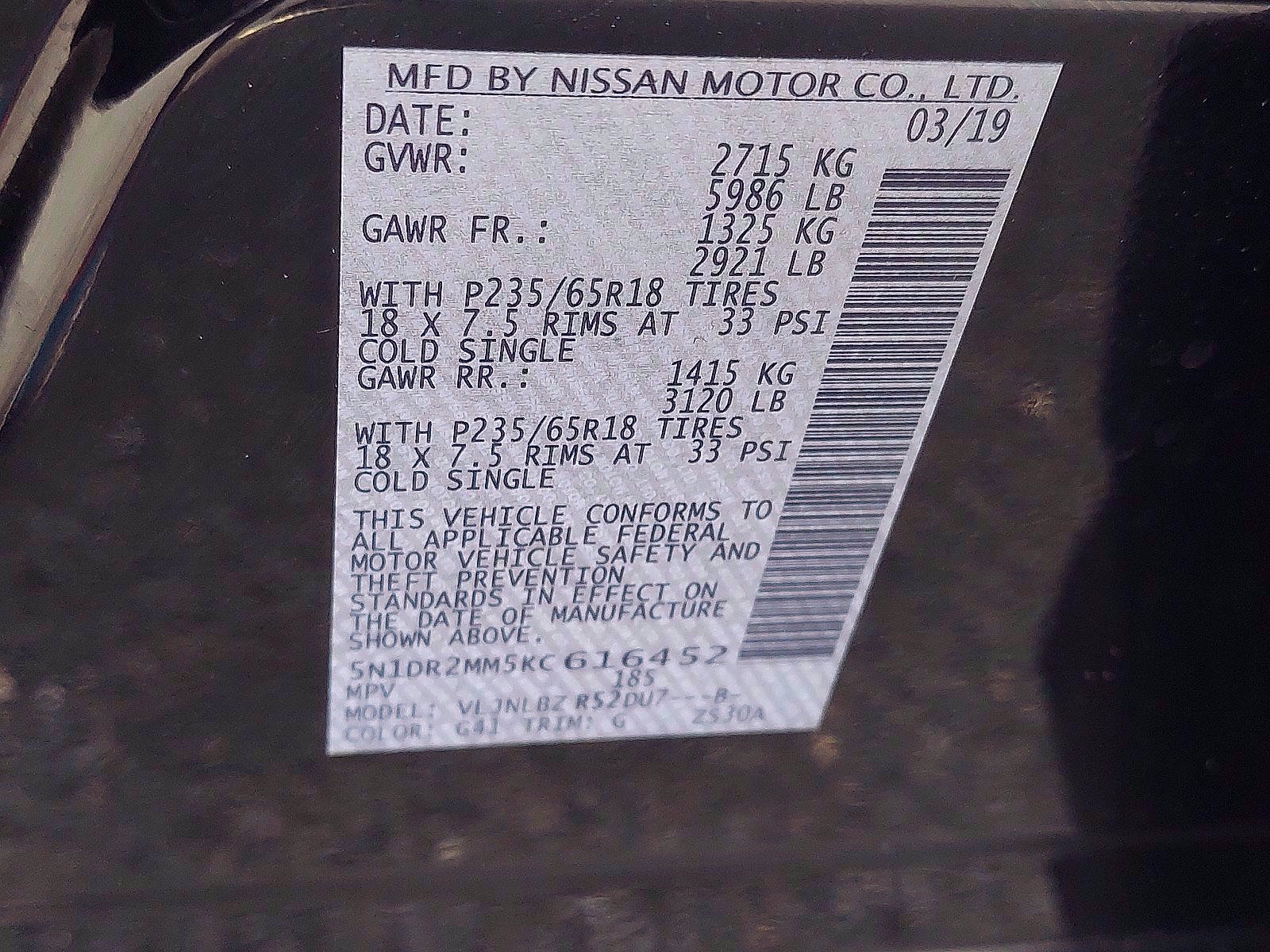 Used 2019 Nissan Pathfinder S AWD/4WD image 25