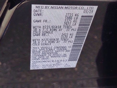 Used 2019 Nissan Pathfinder S image 25