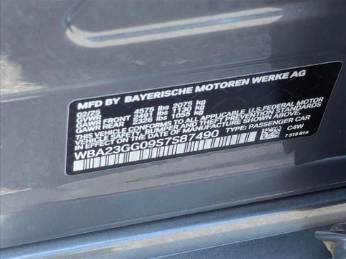 Used 2025 BMW 228i xDrive w/ Premium Package image 17