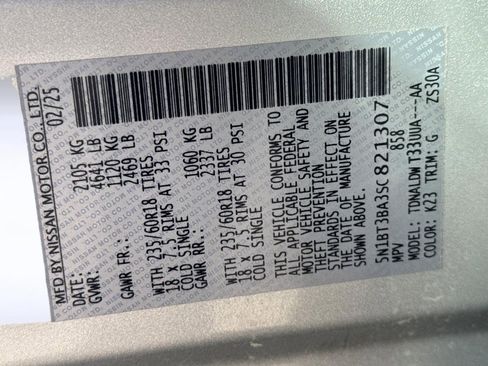 Used 2025 Nissan Rogue SV FWD image 19