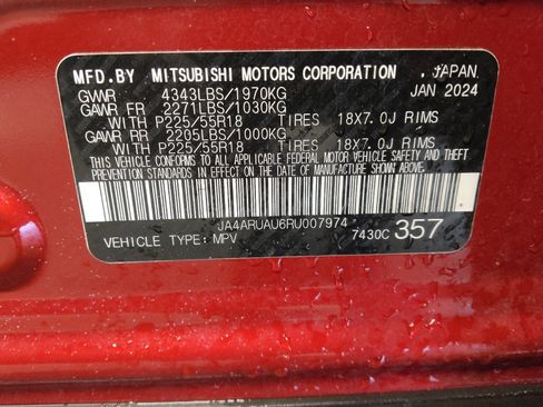 Used 2024 Mitsubishi Outlander Sport LE image 33