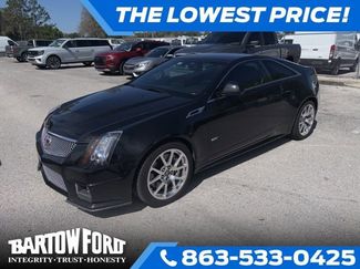 Used 2013 Cadillac CTS V video 1