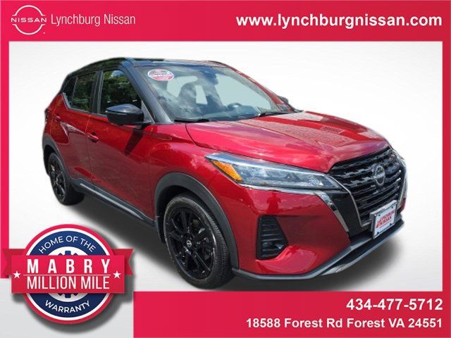 Used 2023 Nissan Kicks SR FWD image 1