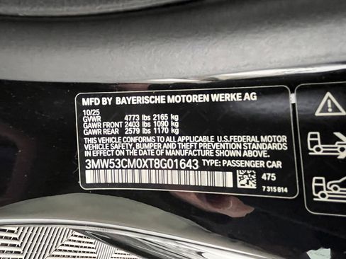 Used 2026 BMW M240i xDrive Coupe w/ Premium Package image 27