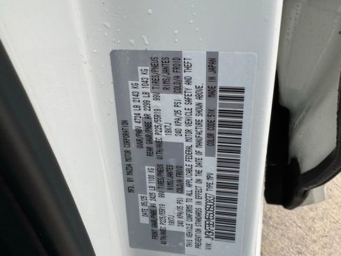 Certified 2025 MAZDA CX-5 AWD 2.5 S w/ Premium Plus Pkg image 25
