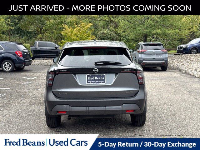 Certified 2025 Nissan Kicks SV AWD/4WD image 7