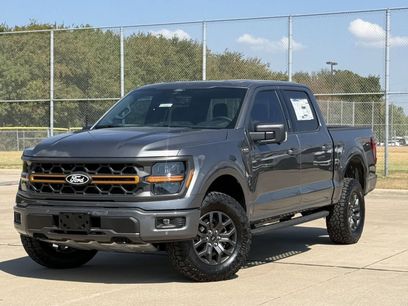 New 2026 Ford F150 Tremor