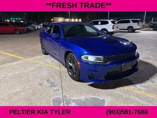 Used 2022 Dodge Charger R/T video 1