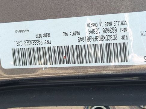 Used 2015 Dodge Charger SE w/ Sport Appearance Group image 13