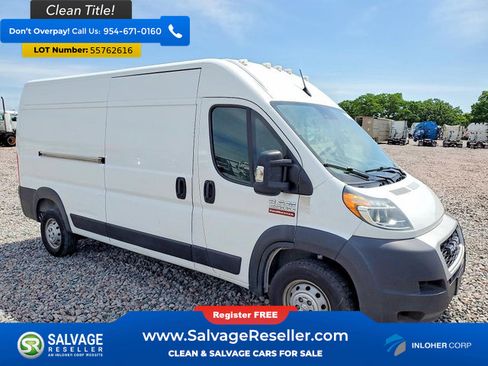 Used 2022 RAM ProMaster 2500 FWD image 5
