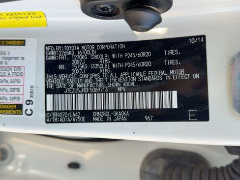 Used 2015 Toyota 4Runner Limited image 19