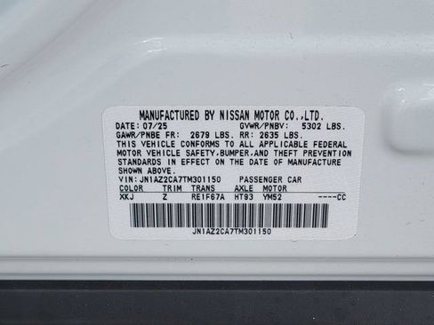 New 2026 Nissan Leaf SV+ w/ Floor Mat Package (SV+) FWD image 13