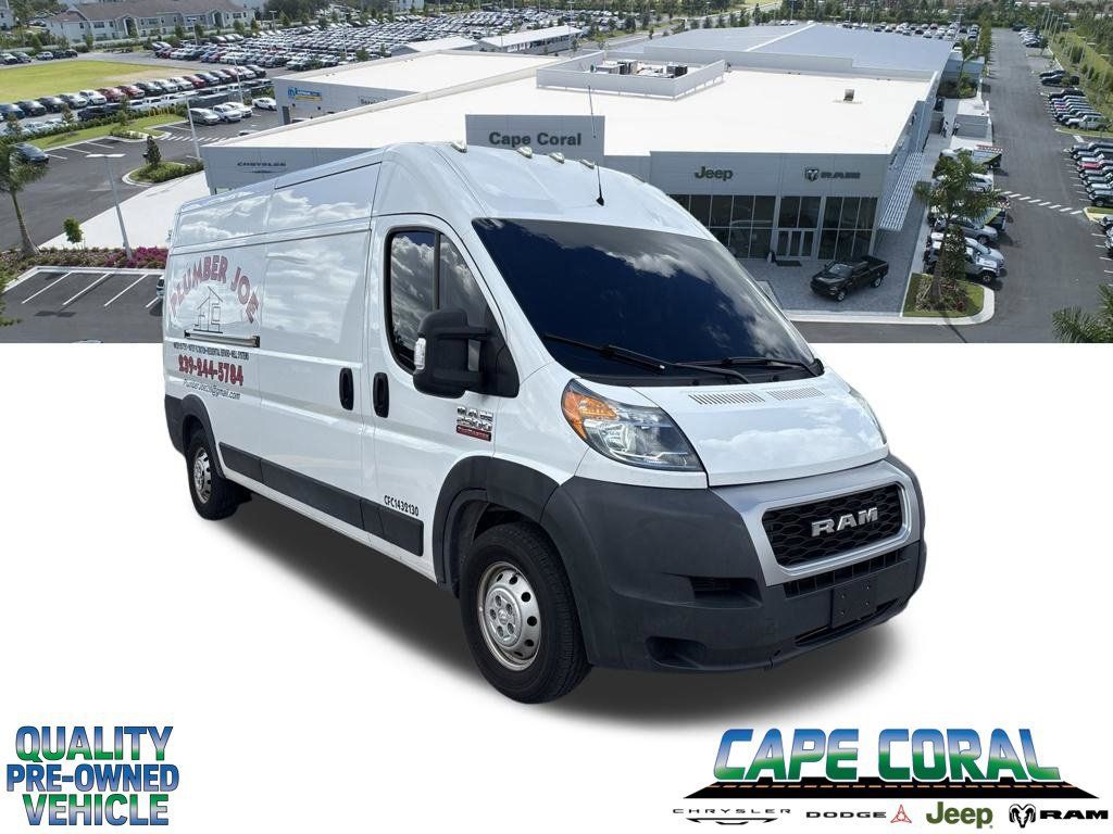 Used 2021 RAM ProMaster 2500 FWD image 1