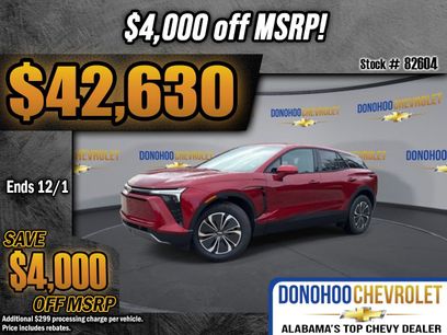 New 2026 Chevrolet Blazer EV LT