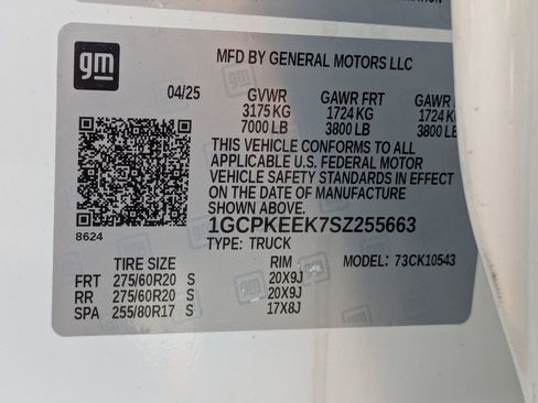 New 2025 Chevrolet Silverado 1500 RST w/ Protection Package image 32