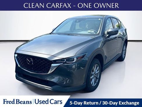 Used 2023 MAZDA CX-5 AWD 2.5 S w/ Select Package image 3