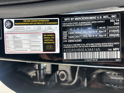 Used 2014 Mercedes-Benz ML 350 ML 350 image 37