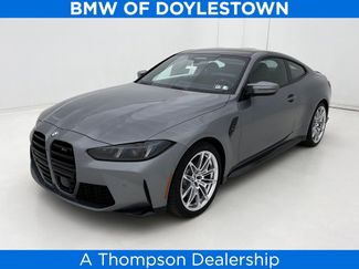 New 2026 BMW M4 xDrive Competition 360° Tour