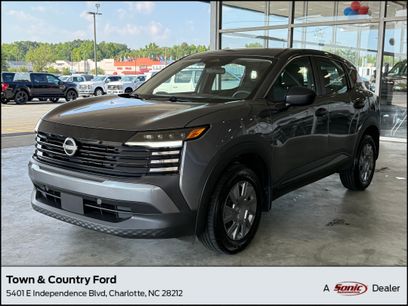 Used 2025 Nissan Kicks S