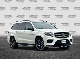 Used 2018 Mercedes-Benz GLS 550 4MATIC video 2