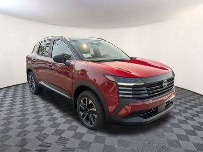 New 2025 Nissan Kicks SV w/ SV Premium Package