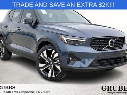 New 2026 Volvo XC40 B5 Ultra w/ Protection Package Premier
