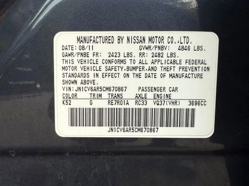 Used 2012 INFINITI G37 x w/ Premium Pkg image 33